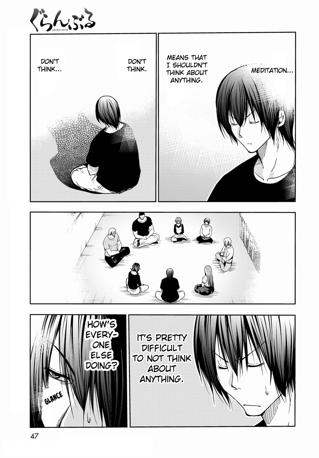 Grand Blue, Chapter 73 image 11